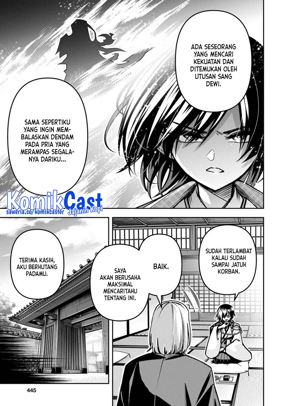 Demon’s Sword Master of Excalibur School Chapter 40 Gambar 27